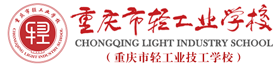 �������ṤҵѧУlogo