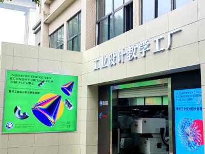 ��ѧ����