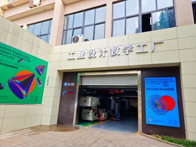 ��ҵ��ƽ�ѧ����